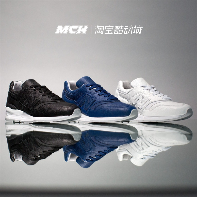 NEW BALANCE美产 997系列男女复古休闲慢跑步鞋 M997BSO/BSN/BIS-封面