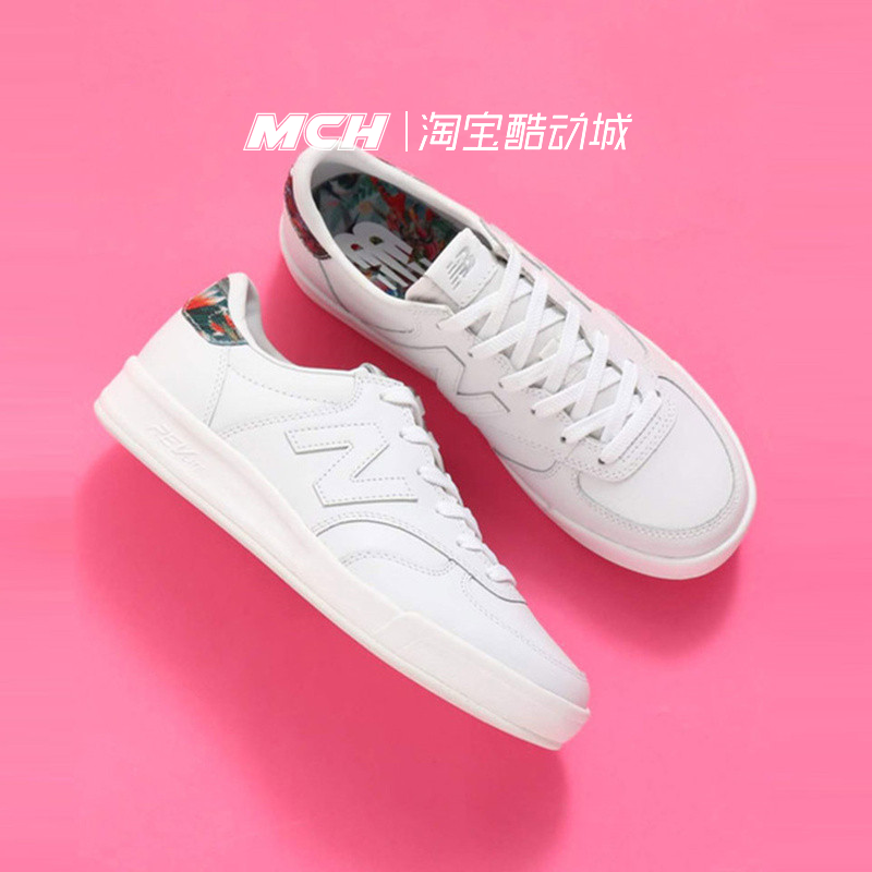 NEW BALANCE NB300小白鞋 女款运动休闲复古时尚板鞋 WRT300PB/PA 运动鞋new 跑步鞋 原图主图