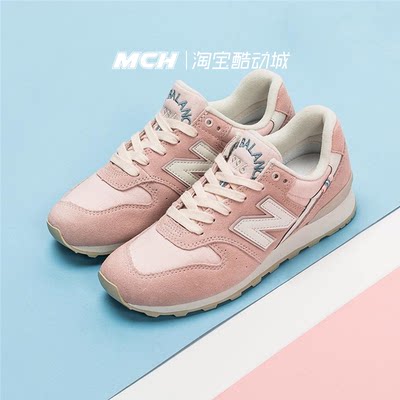 NB996系列女款休闲跑步鞋