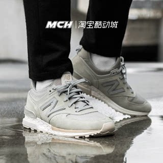 New Balance/NB 574S系列工装风 钢铁灰色男女复古跑步鞋MS574FSG