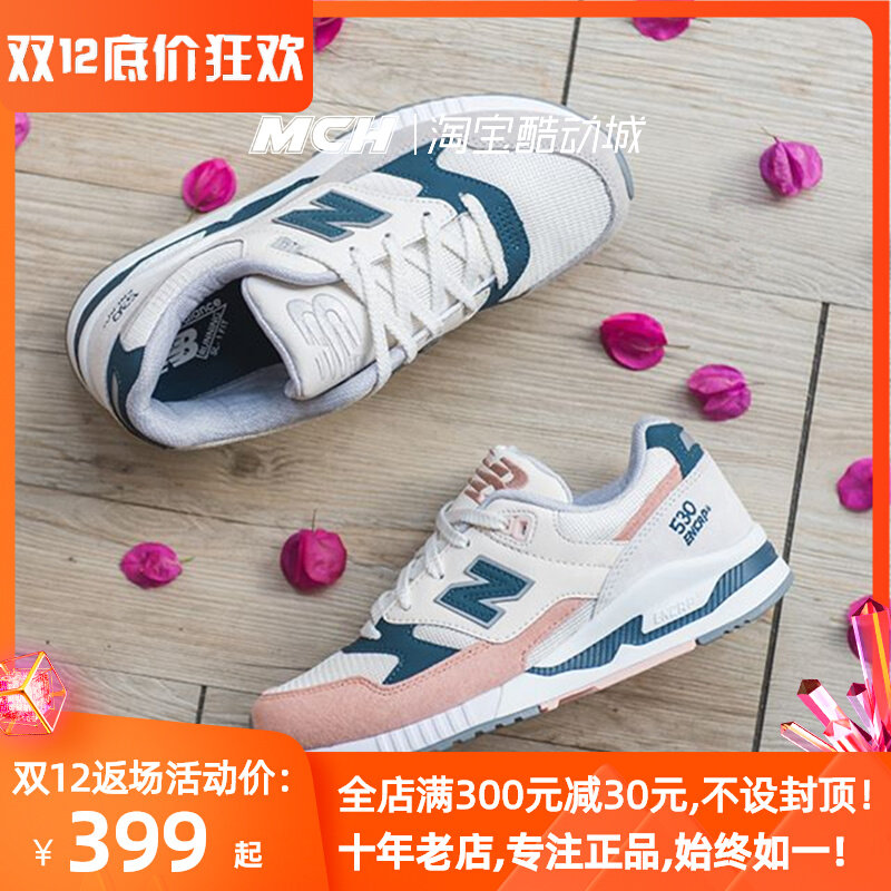 New Balance Nb530系列女子休闲运动复古跑步鞋w530sa Sc Sd Ab