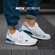 New Balance/NB 446系列灰白蓝情侣款百搭复古运动跑步鞋 U446WBG