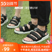 凉鞋 SD3205BKR MG2 NEW RD2 男女透气轻便沙滩鞋 GR2 WH2 BALANCE