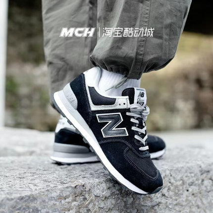 New Balance NB574系列黑色 男女复古休闲跑步鞋 ML574EVB