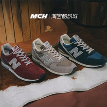 NEW BALANCE/NB 996余文乐同款跑步鞋CM996GY/GN/CBA/BG/BN/OG/BP