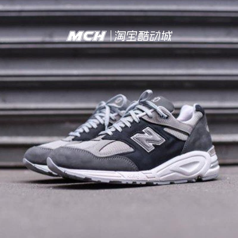new balance 美产 余文乐同款限量 休闲运动总统慢跑步鞋 m990xg2