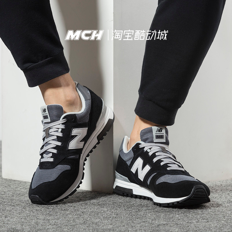 New Balance NB565系列男女中性复古休闲跑步鞋   ML565CBK 运动鞋new 运动休闲鞋 原图主图