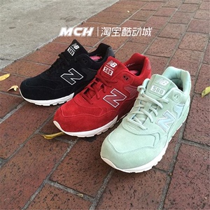 NEW BALANCE/NB 580复古慢跑步鞋 MRT580BV/MC/SF/BR/BK/RD/SB/BE