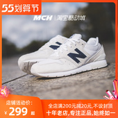 NEW MRL996JL NB996系列男女复古运动休闲慢跑步鞋 BALANCE