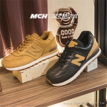 NEW BALANCE/NB 574系列男女复古运动休闲跑步鞋ML574LEE/LED/LEK