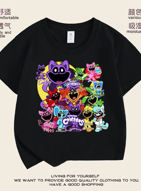 波比游戏时间周边微笑动物衣服短袖T恤瞌睡猫太阳狗男女童装上衣