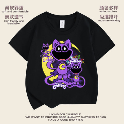 微笑小动物衣服瞌睡猫儿童短袖T恤波比的游戏时间男女童半袖t上衣