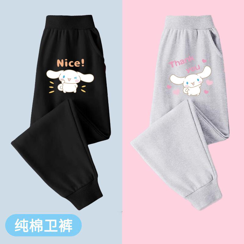 女童纯棉长裤加绒秋冬玉桂狗卫裤宽松休闲运动裤子春季儿童运动裤