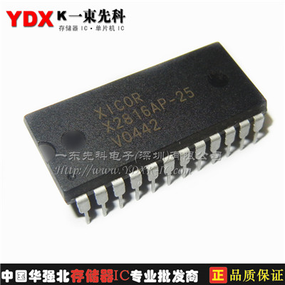 X2816AP-25  全新正品保用 X8 EEPROM\n