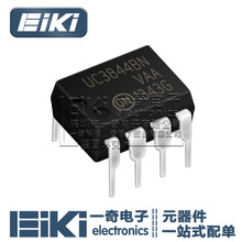 EiKi丨UC3844BN DIP8 开关控制器 稳压器电源芯片