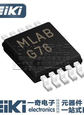 EiKi丨LM4876MM 丝印 G76 MSOP10 AB类音频放大器