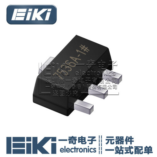贴片三端稳压管