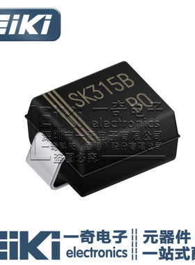 EiKi丨SK315B SMA 肖特基二极管