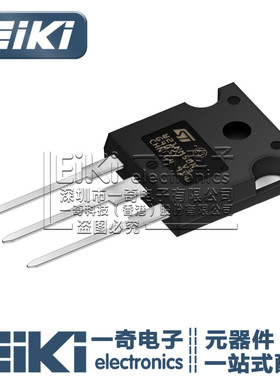 EiKi丨STW21NM50N TO247 MOS场效应管