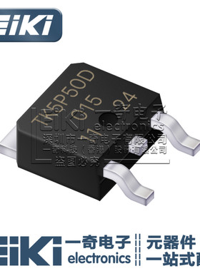 EiKi丨TK5P50D TO252 场效应管贴片