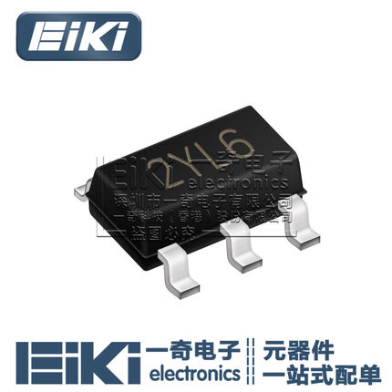 EiKi丨LC6000CB5TR 丝印 2YL6 SOT23-5 4.2V 锂电池充电芯片