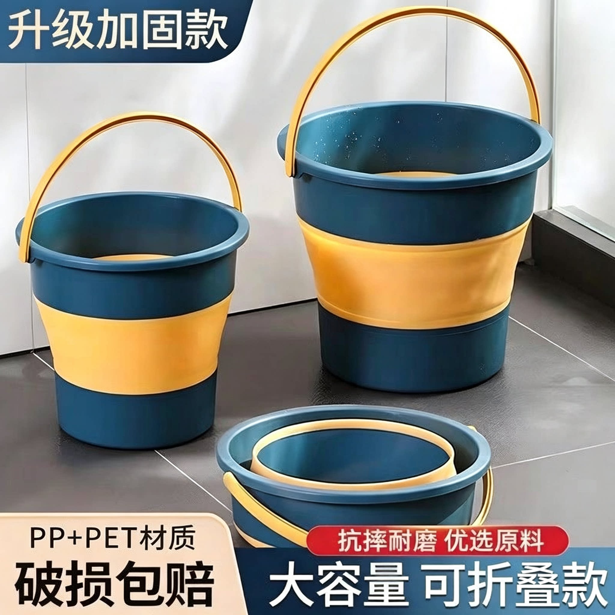便携式可折叠水桶车用钓鱼桶图片