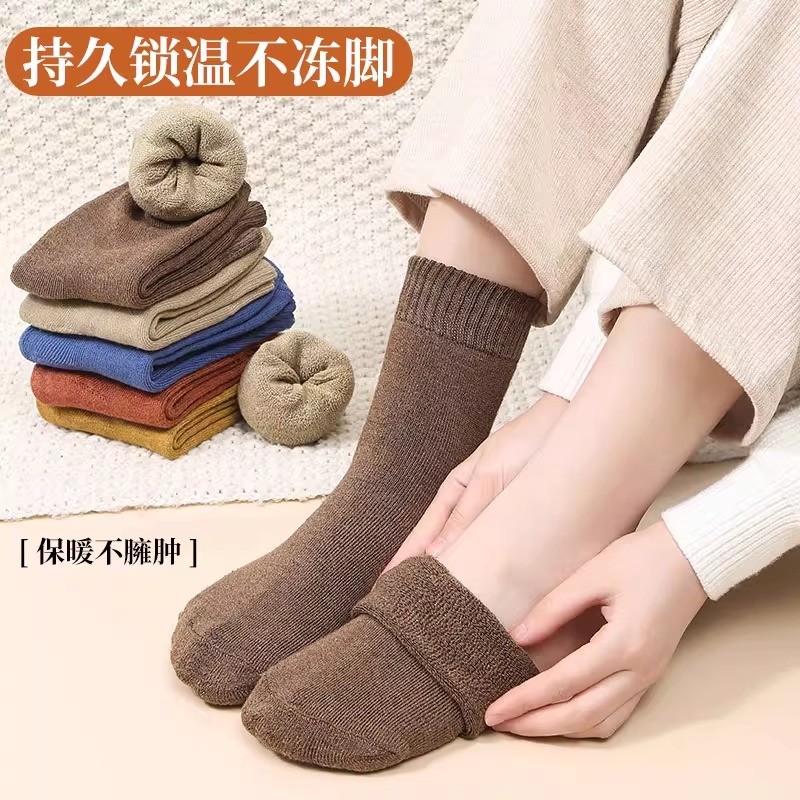 堆堆袜子女中筒袜春秋纯棉袜月子