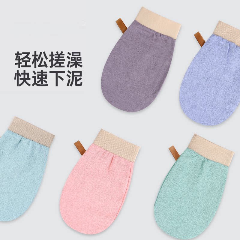 搓澡巾强力搓泥粗砂家用洗澡搓背女士专用不伤皮肤男搓澡神器图片