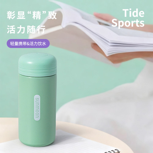 小保温杯迷便携小巧口袋小巧女男女士学生水杯便携可爱简约保温杯
