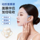 湿敷面膜辅助神器金色硅胶面膜罩仿蒸发3D立体保湿 美容面罩挂耳式