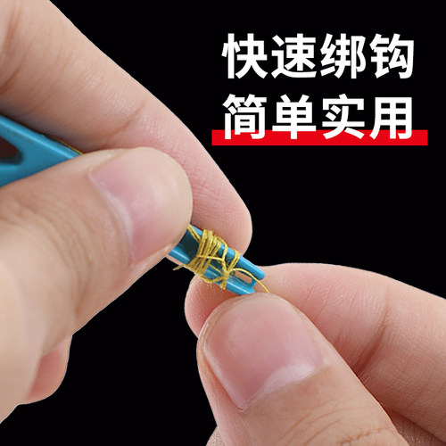 多功能不锈钢脱钩器手动打结器