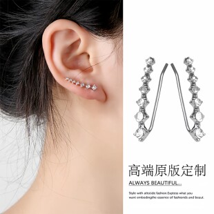 爆款 耳扣小众设计弧形耳钉百搭耳饰 耳环女2026新款 微镶一排式