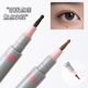 点痣笔泪痣笔雀斑下至眼线笔持久不晕染防水画痣笔自然显色化妆