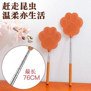 驱蚊拍 拍不烂可伸缩加长迷你苍蝇拍铁杆赶苍蝇蚊子塑料苍蝇拍夏季