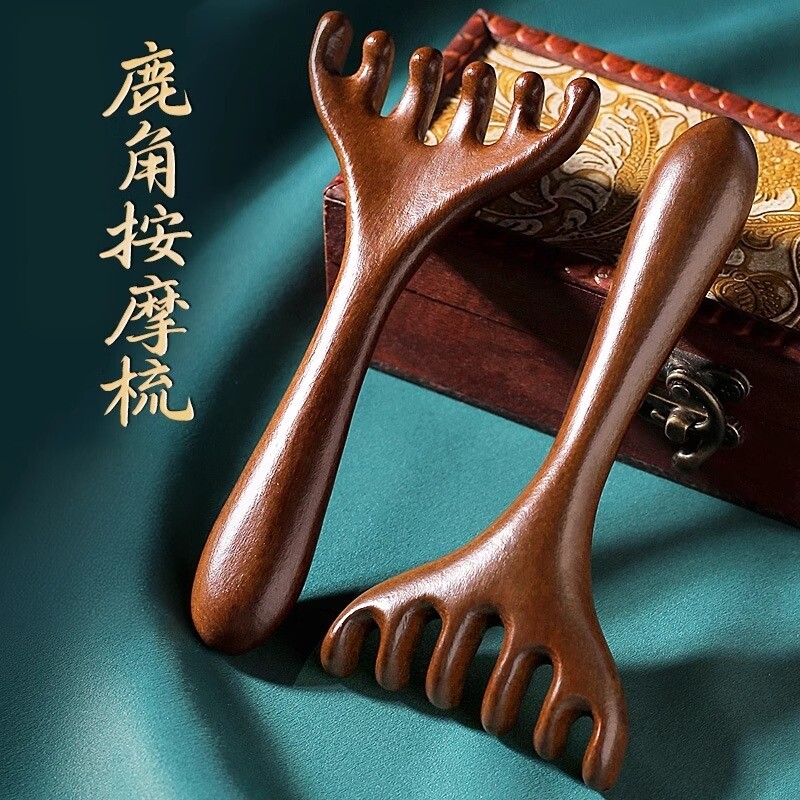 头部按摩爪鹿角梳头皮按摩梳抓头挠头按摩按摩棒头疗