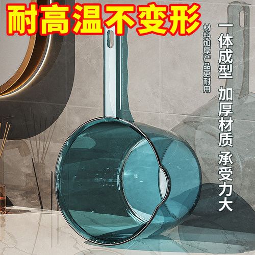 水勺厨房舀水瓢家用长柄塑料大号