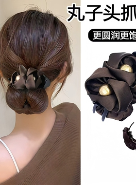 珍珠丸子头抓夹女2026新款发夹后脑勺高级感发量少盘发低马尾发饰