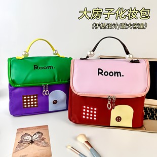 可爱化妆包女手提分区化妆品随身收纳包旅行便携大容量防水洗漱包