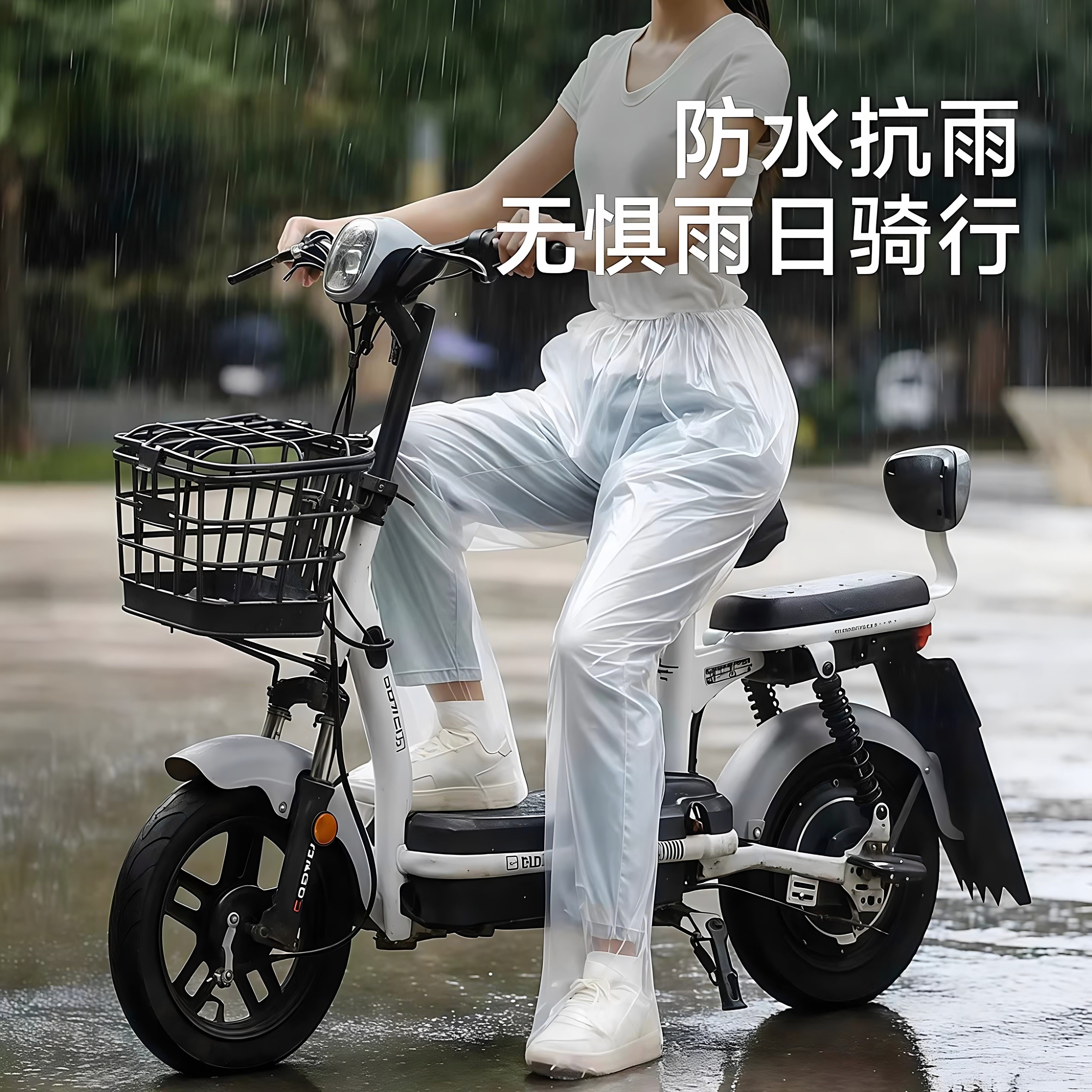 一次性包脚加厚防水漂流雨裤图片