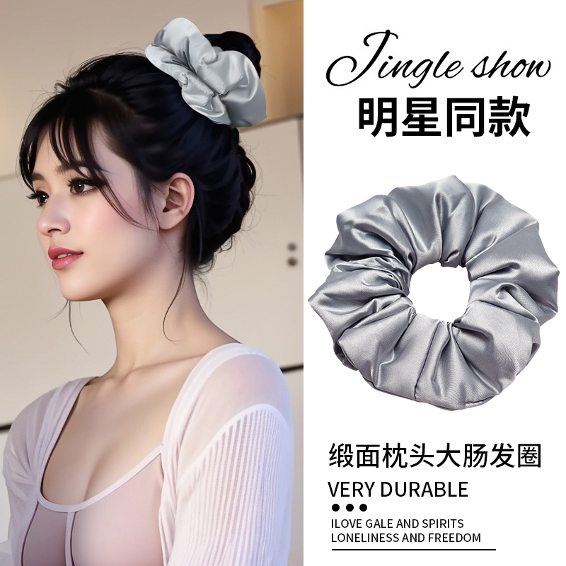 发圈填充棉不伤发真丝头绳发饰