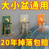 卫生间置物架免打孔浴室脸盆挂钩壁挂盆子收纳架厨房墙壁有效粘钩