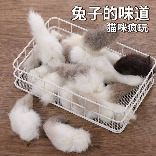 气味毛绒闻嗅自嗨解闷逗猫棒宠物