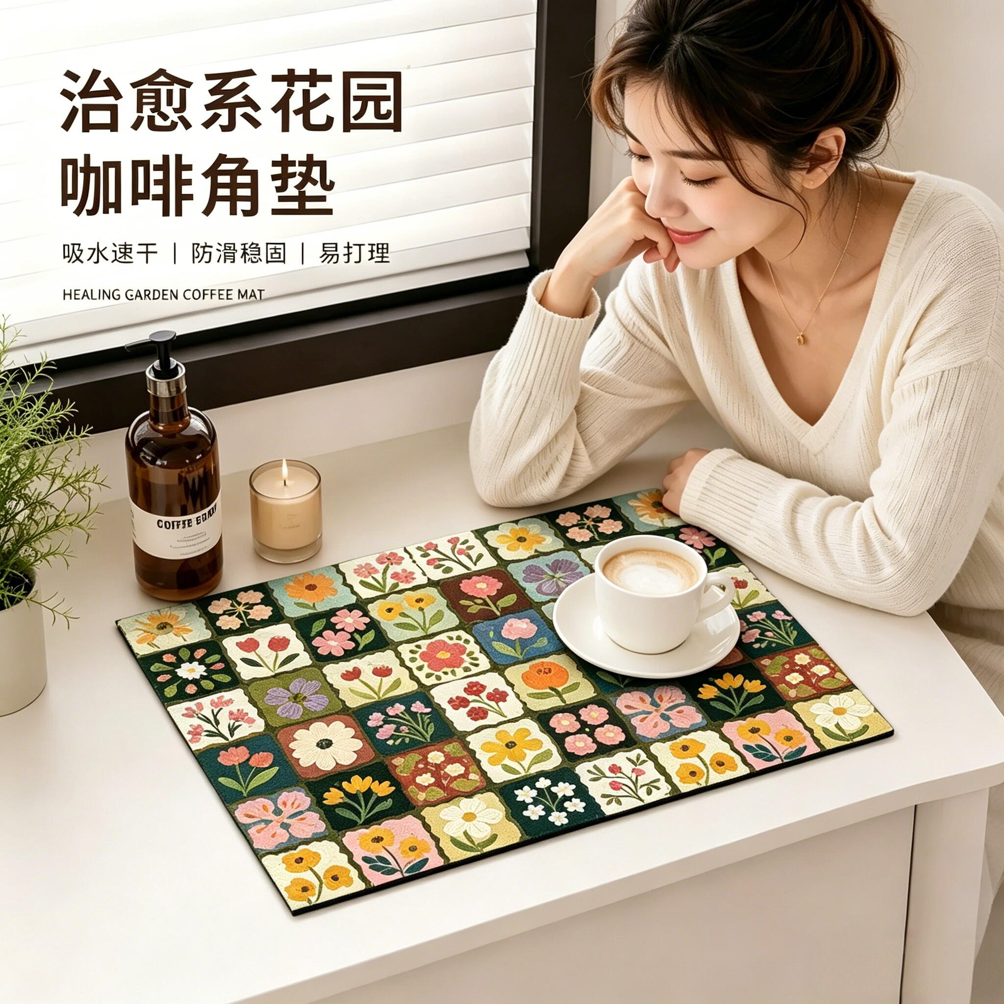 厨房沥水垫硅藻泥台面吸水桌垫洗碗水槽杯垫硅藻泥速干防烫隔热垫