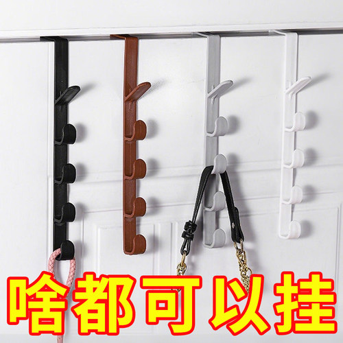 宿舍门背式挂钩挂架门后挂钩衣帽钩免打孔门后挂衣架橱柜衣柜衣钩