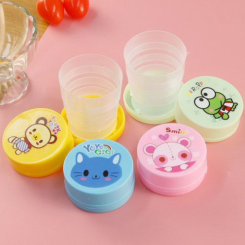 户外便携式杯子可折叠水杯漱口杯