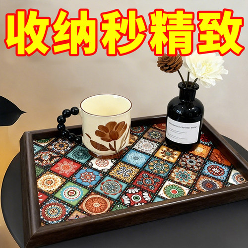 客厅茶几水果盘子创意木质托盘