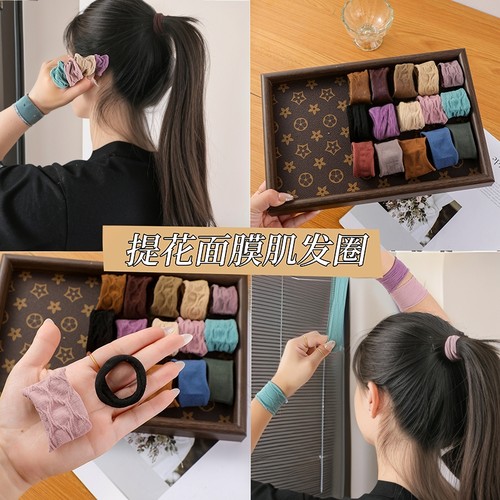 女款2025新款扎发绳不伤发头绳