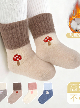 婴儿秋冬季加厚加绒保暖新生宝宝袜冬天无骨松口不勒腿中筒袜