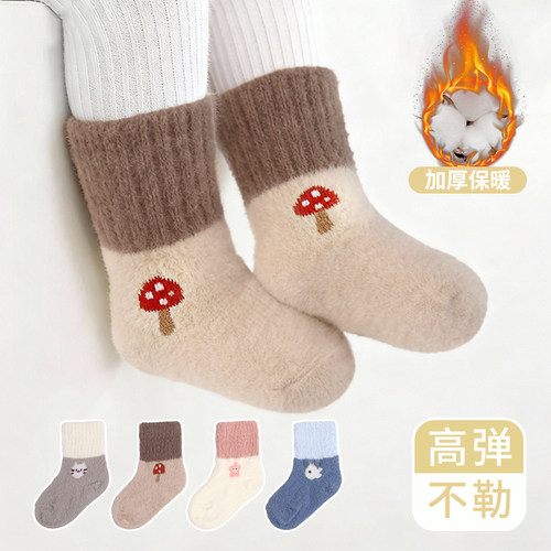 新生婴儿袜子秋冬加厚加绒