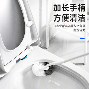 马桶刷家用无死角刷厕所刷子软毛长柄卫生间洁厕刷壁挂坐便清洁刷